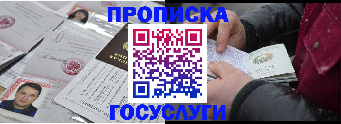 форма 3 в Дятьково